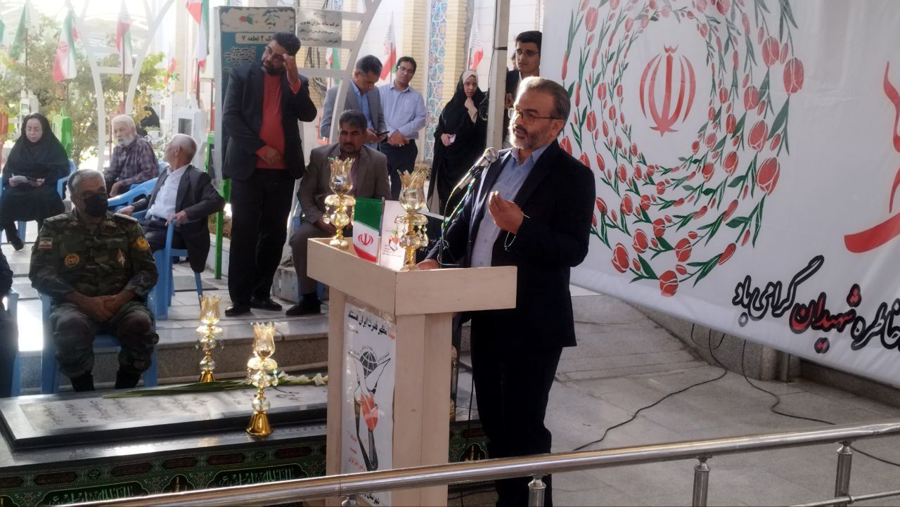 پیشرفت علمی و فرهنگی کشور در گرو حفظ آرمان‌ها و ارزش‌های شهیدان است