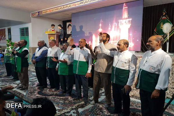 یادواره شهدای بم با حضور خادمیاران رضوی برگزار شد