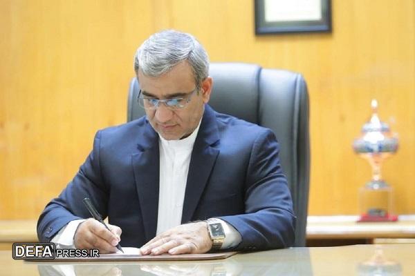 حرکت برخلاف موج تحریم
