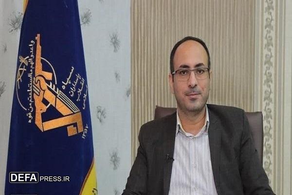 برگزاری دوره رویداد ملی «تاثریا» در مازندران