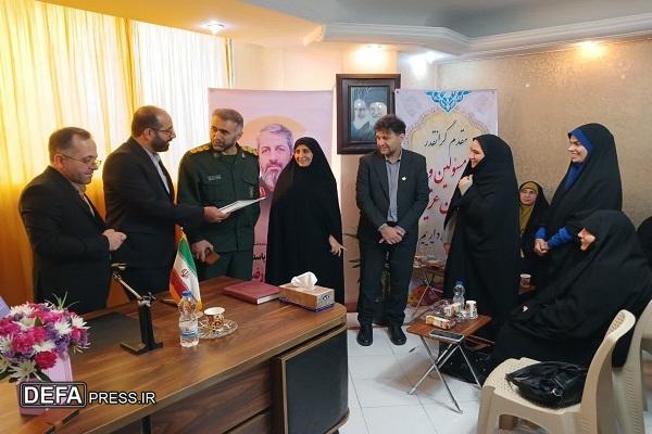 افتتاح مرکز مشاوره خانواده مهر سپاه کربلا