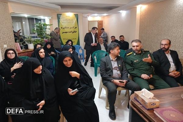 افتتاح مرکز مشاوره خانواده مهر سپاه کربلا
