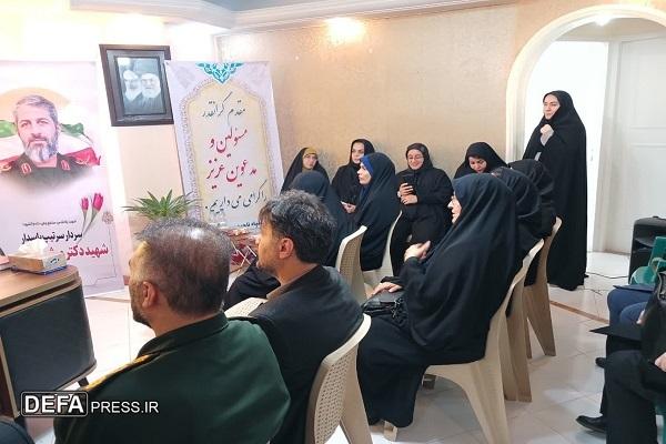 افتتاح مرکز مشاوره خانواده مهر سپاه کربلا