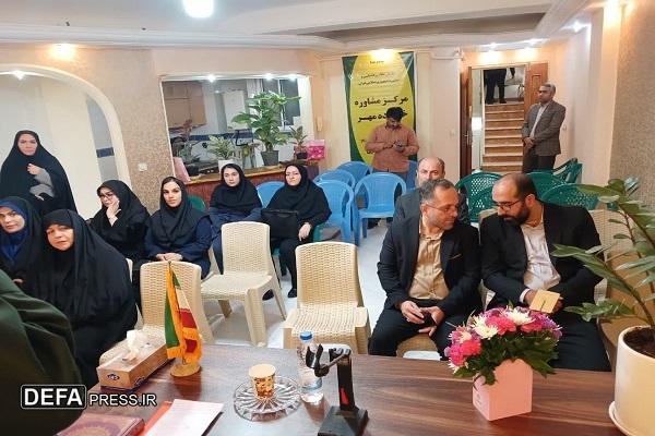 افتتاح مرکز مشاوره خانواده مهر سپاه کربلا
