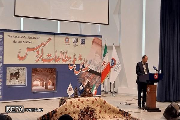 دیار گروس از مناطق فرهنگی و تاریخی غنی در غرب کشور و شکل‌گیری هویت ایرانی است