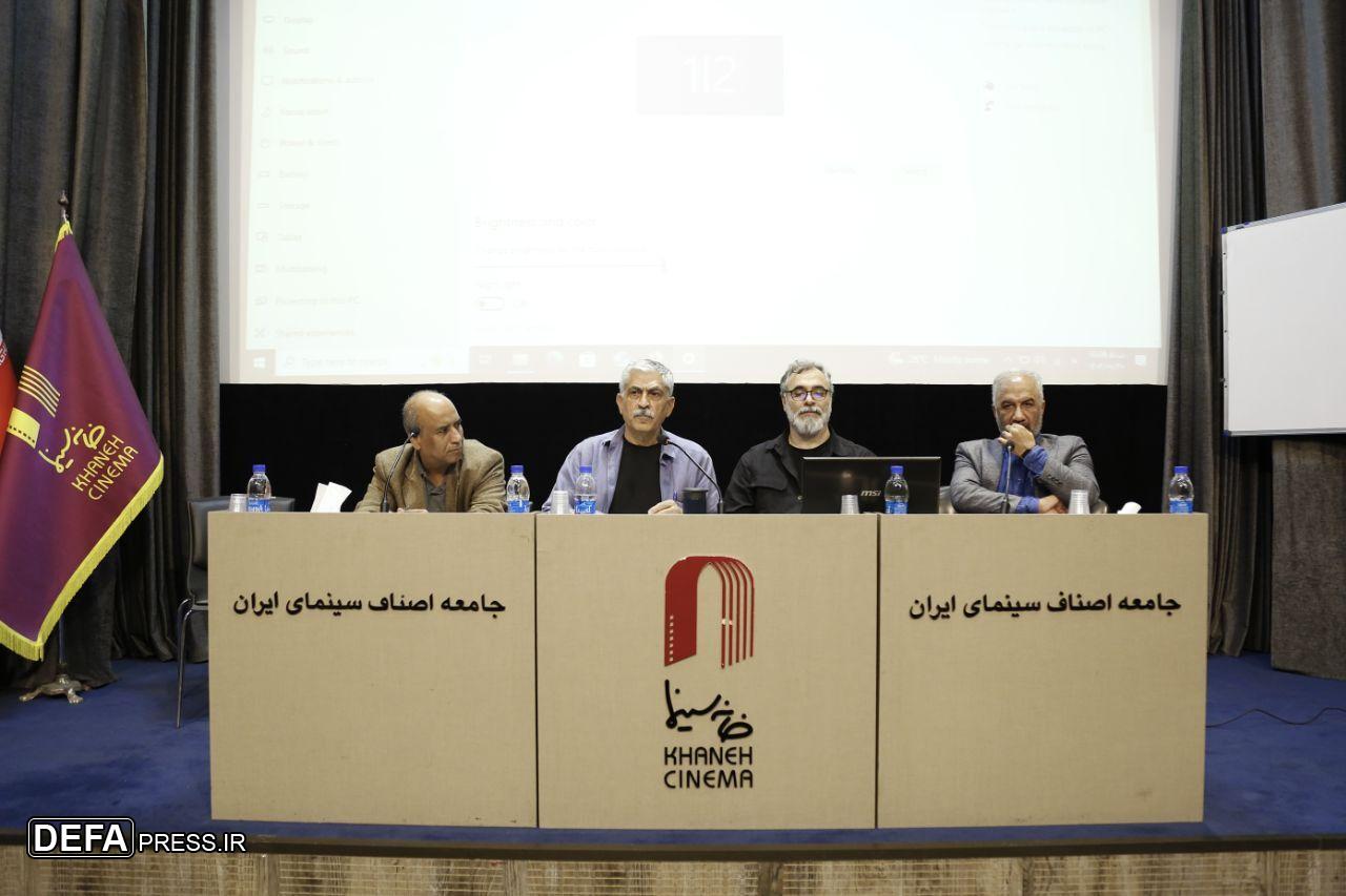 برگزاری مجمع عمومی خانه سینما/ توزیع کارتهای نظام صنفی آغاز شد برگزاری مجمع عمومی خانه سینما/ توزیع کارتهای نظام صنفی آغاز شد