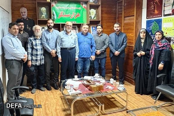 برگزاری جلسه هماهنگی برنامه‌های هفته گرامی‌داشت حماسه اسلامی ۶ بهمن و جنگل آمل