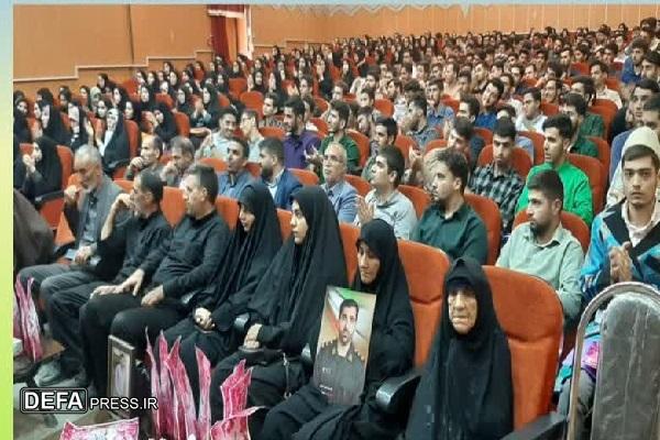 آیین استقبال از نودانشجومعلمان ورودی سال ۱۴۰۴ دانشگاه فرهنگیان لرستان