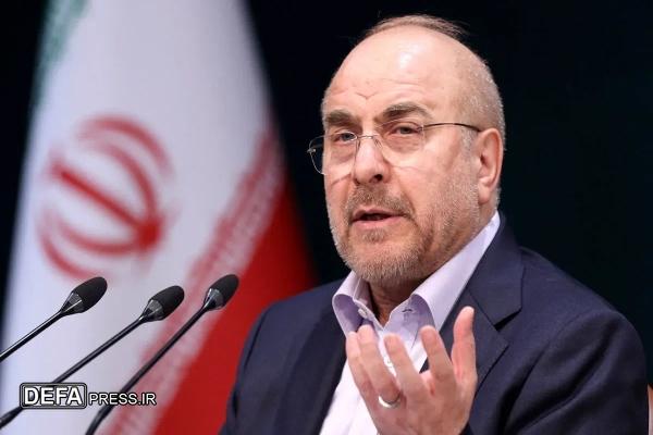 قالیباف: نهفته بودن بخشی از توان منطقه‌ای ایران در استان‌ها/ دیپلماسی استانی بخشی از سیاست خارجی است