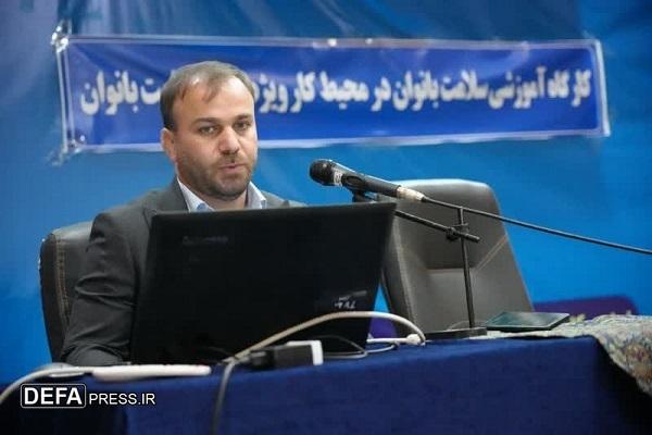 کارگاه «سلامت بانوان در محیط کار» در لرستان برگزار شد