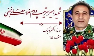 سرتیپ مدرسه‌ساز+ فیلم