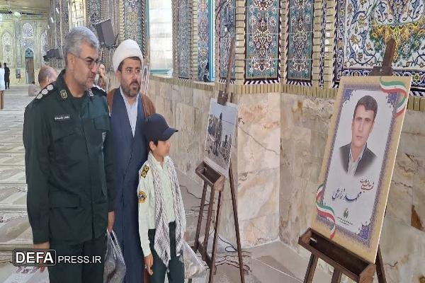 برپایی نمایشگاه هنر‌های تجسمی دفاع مقدس در نماز جمعه یاسوج