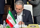 عراقچی از شورای امنیت سازمان ملل خواست مسئولانه عمل کنند