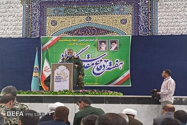 آیین گرامیداشت هفته دفاع مقدس در مارگون + تصاویر