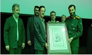 تابلوی خوشنویسی مقاومت در ازنا رونمایی شد