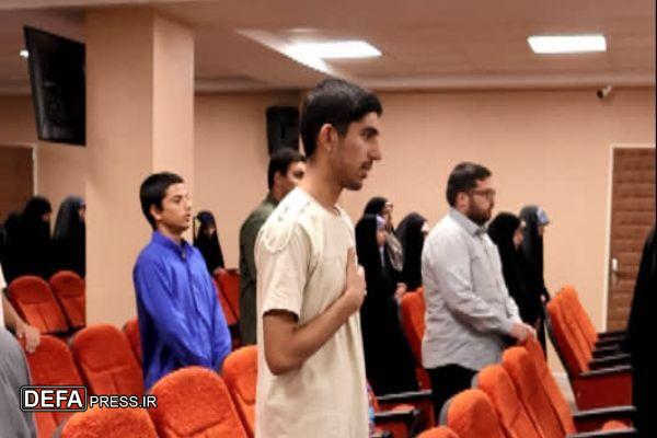 نخستین رویداد «نوجوانان مسئولیت‌پذیر گام دوم» در کرمان برگزار شد