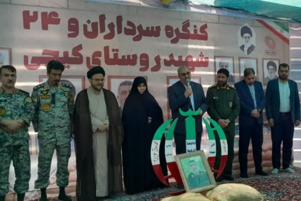 حماسه دفاع مقدس، هویت ملی ماست