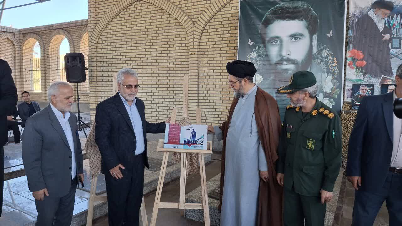 تصاویر/ مراسم غبارروبی مزار شهدا در میانه