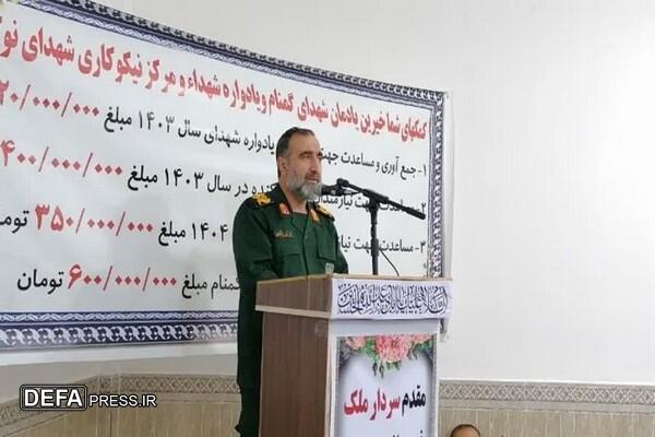 وجود ولایت فقیه برای ملت ایران اسلامی یکی از نعمت های الهی است