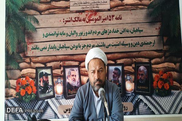 دست پولادین وحدت مقدس ملت، دشمن را بیچاره کرد