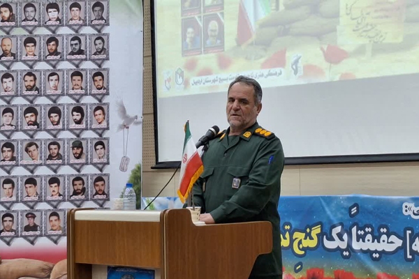 نگرانی در خصوص مکانیسم ماشه وجود ندارد