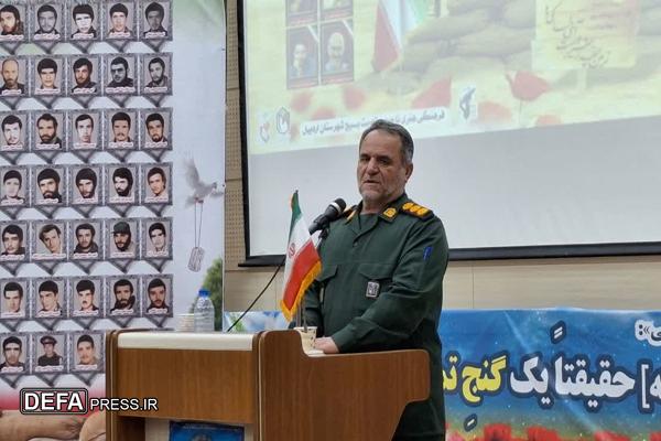 نگرانی در خصوص مکانیسم ماشه وجود ندارد