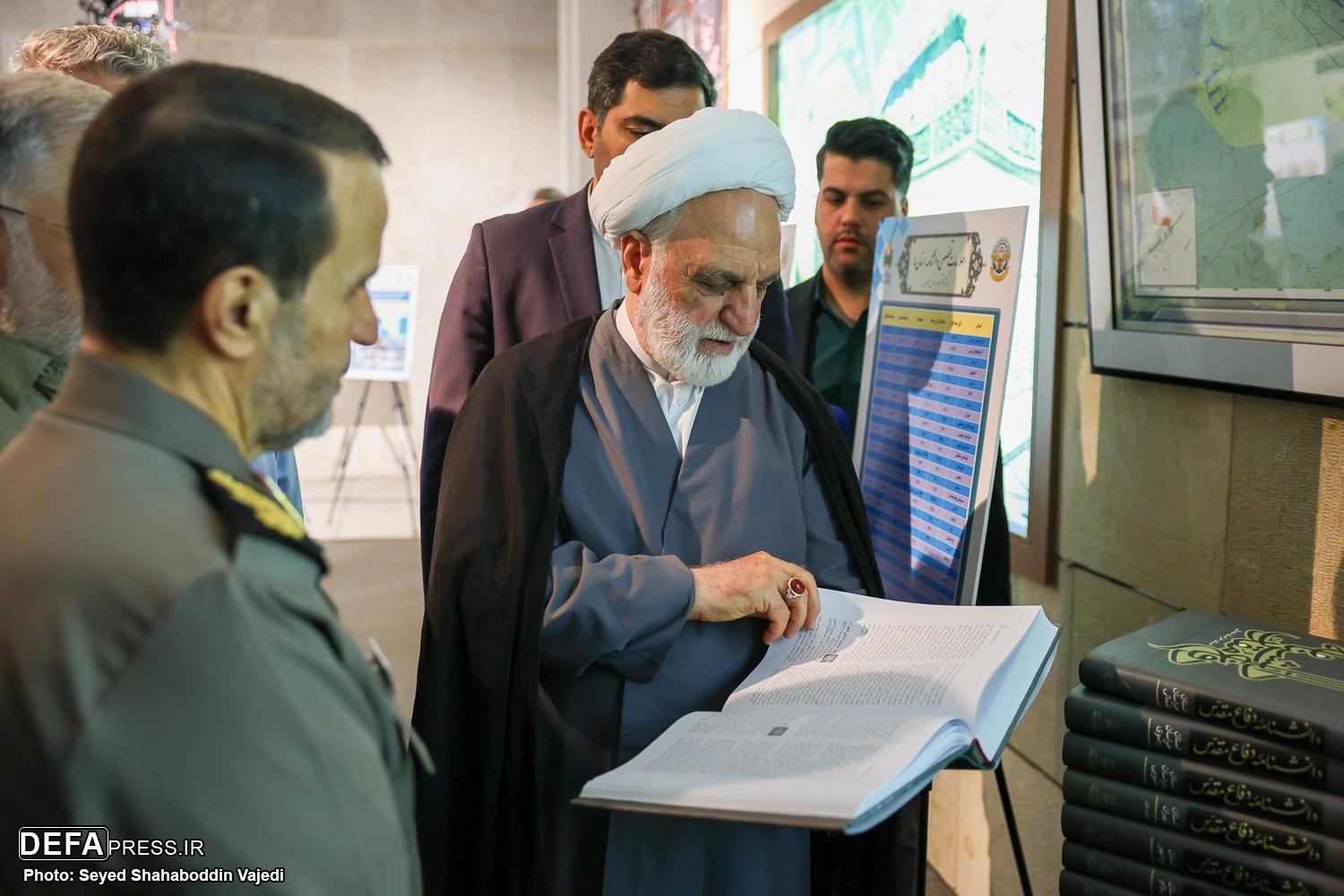بازدید رئیس دستگاه قضا از موزه ملی انقلاب اسلامی و دفاع مقدس