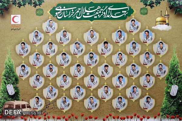 تقدیم ۳۱۰۰ شهید امدادگر افتخار جمعیت هلال احمر است