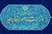 فراخوان سفرای ایران در سه کشور اروپایی