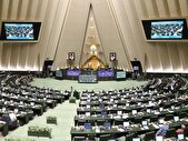 پنج وزیر در کمیسیون‌های تخصصی مجلس حضور می‌یابند