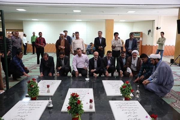 گرامیداشت یاد و خاطره شهدا در دانشگاه شهید باهنر