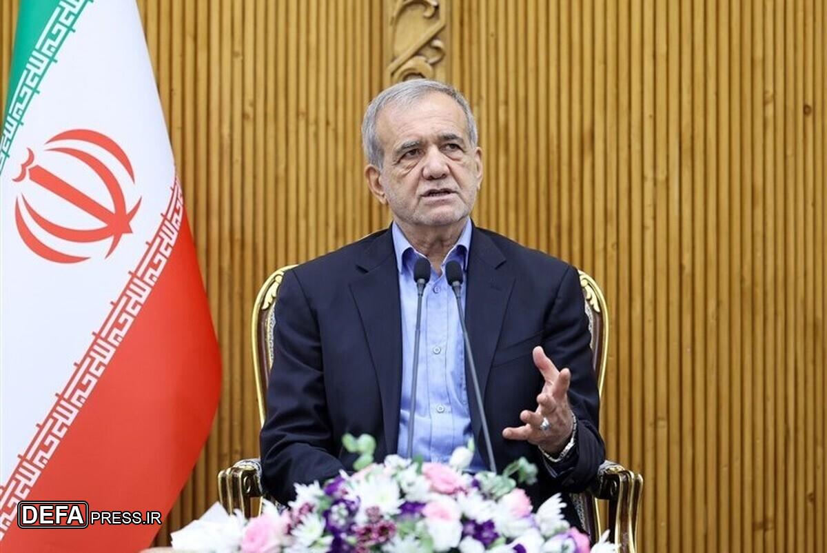 پزشکیان: با هم افزایی می‌توان هر مشکلی را حل کرد