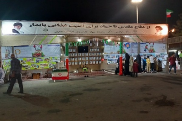 اختتامیه نمایشگاه از جهاد مقدس تا اتحاد مقدس در بیرجند