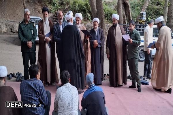 برگزاری همایش پیاده‌روی خانوادگی طلاب و روحانیون رزمنده و جانباز در یاسوج+ تصاویر