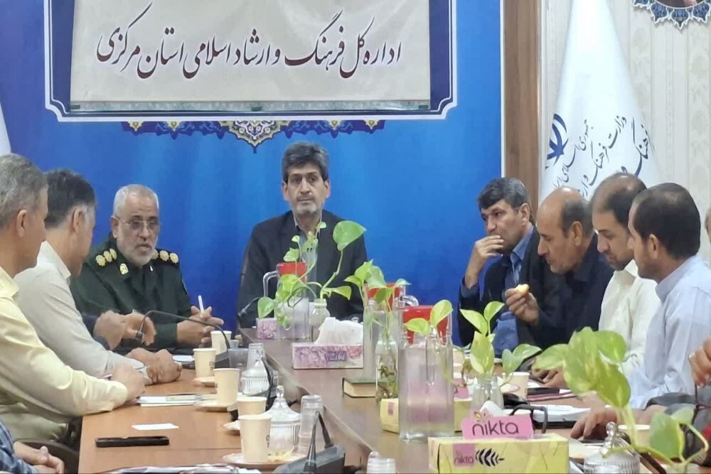 آیین گرامیداشت هفته دفاع مقدس در گلزار شهدای اراک برگزار می‌شود