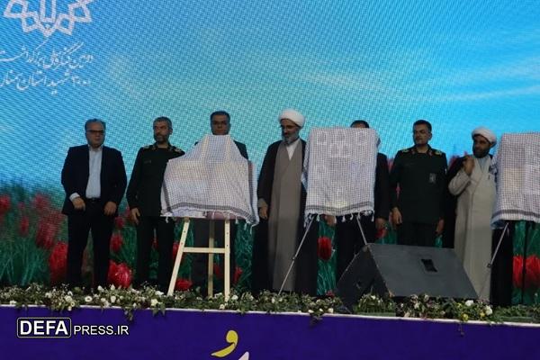 رونمایی از ۳۸ عنوان کتاب با محوریت شهدای استان سمنان در دومین کنگره ملی سه هزار شهید استان