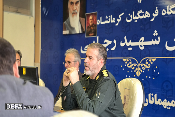 معاون سپاه کرمانشاه: چهار راهبرد اصلی دشمن در جنگ ۱۲ روزه علیه ایران بود