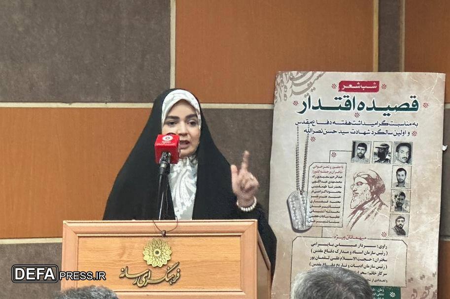 شب شعر بزرگ «آيات اقتدار» به سید حسن نصرالله تقدیم شد
