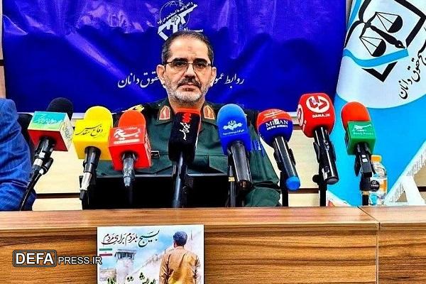 دفاع مقدس نماد مقاومت و اتحاد ملی ایران است