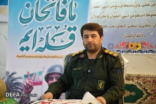 ضرورت اتحاد اسلامی و مراقبت در فضای مجازی