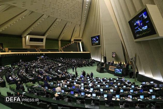 اصلاح مجدد لایحه ساماندهی پهپاد‌های غیرنظامی