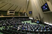 اصلاح مجدد لایحه ساماندهی پهپاد‌های غیرنظامی