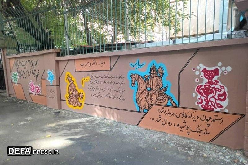مدیرعامل سازمان زیباسازی شهر تهران: چهره بیش از ۵۰۰ مدرسه تهران در آستانه مهر بازآفرینی شد