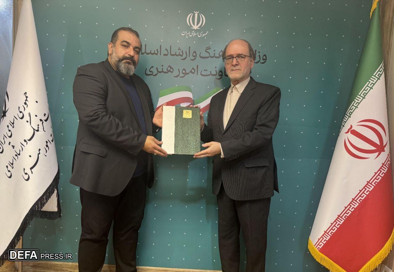 دبیر چهل و چهارمین جشنواره بین المللی تئاتر فجر منصوب شد