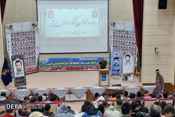 افتخارآفرینی در عرصه‌های جهانی را مرهون خون شهدا هستیم