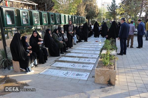 همسر شهید سردار پاسدار کرمی: «ادامه‌دهنده راه شهدا باشیم و اجازه ندهیم خونشان پایمال شود»
