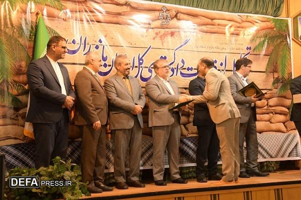 قضات برتر دادگستری مازندران تقدیر شدند