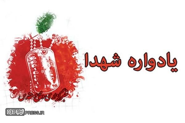 یادواره شهدای اهل سنت گناوه برگزار شد