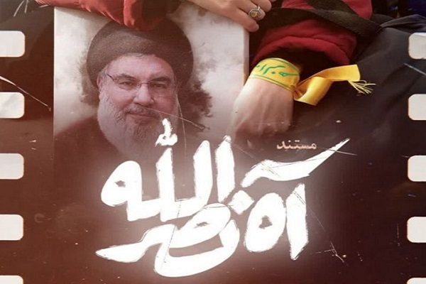 حامد عسگری «آه، نصرالله» را روایت میکند