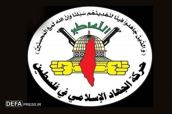 جهاد اسلامی فلسطین: امت اسلام به سید حسن نصرالله افتخار می‌کند